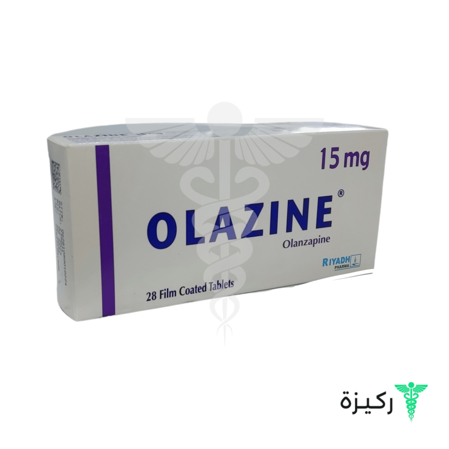 أقراص أولازين 15 ملجم 28