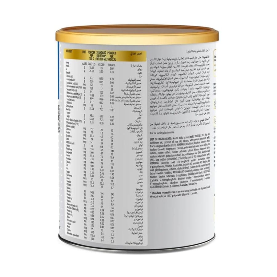 Similac Gold 3 400G Milk