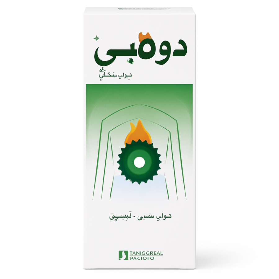 دومبي معلق 0.1% 200 مل