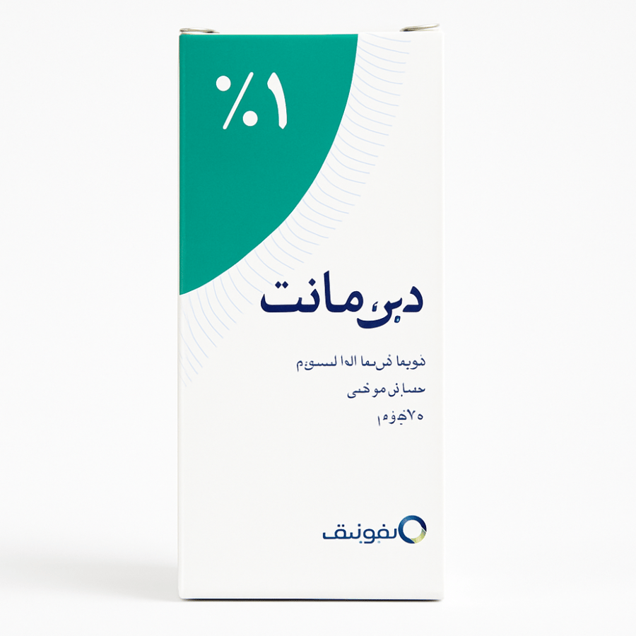 ديرما تي 10 ملغ/مل لوشن موضعي 30 مل