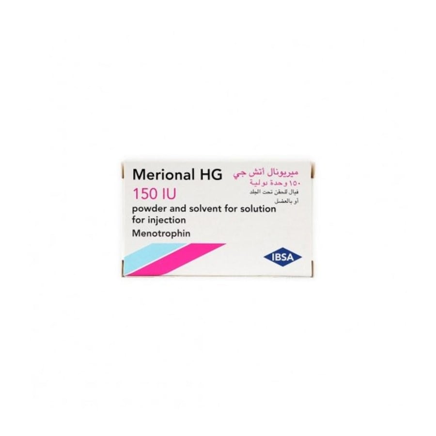 حقن ميريونال 150 وحدة دولية