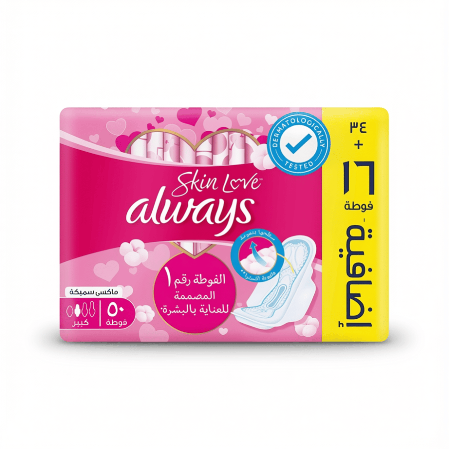 Always Skin Love Sanitary Pads Large Thick 50 Pcs