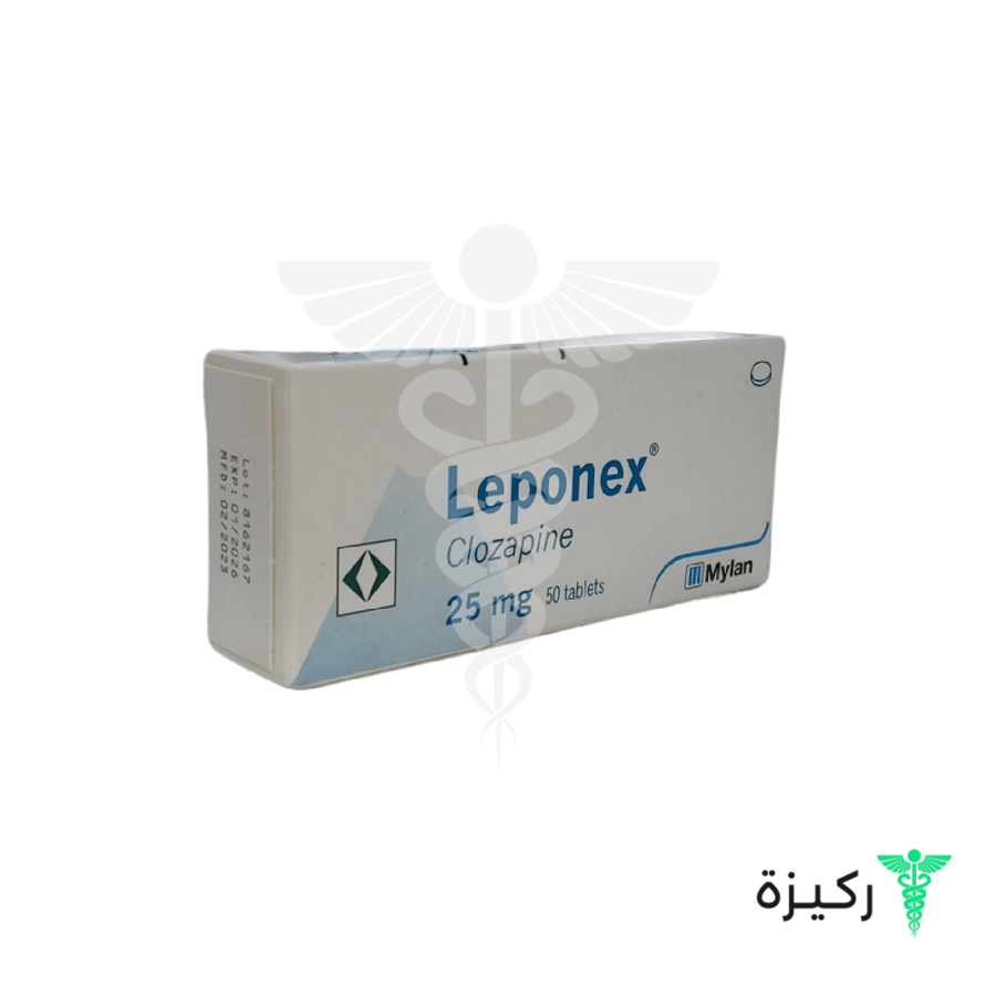 أقراص ليبونيكس 25 ملجم 50