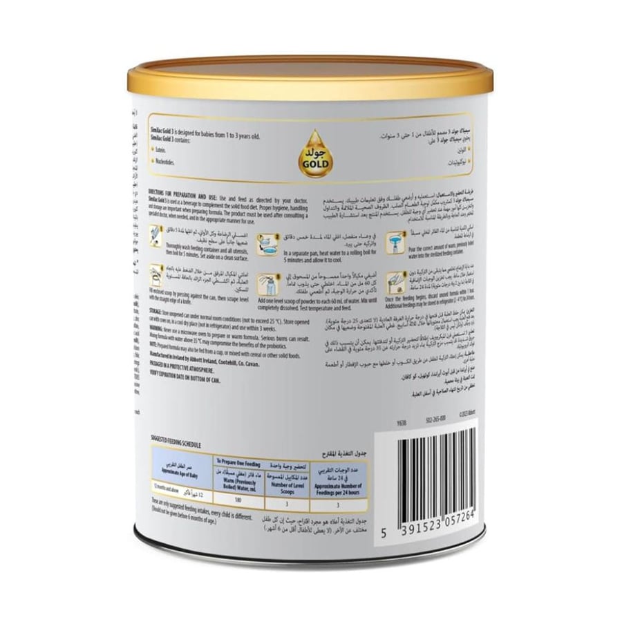 Similac Gold 3 400G Milk