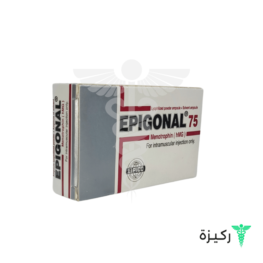 حقن إيبيجونال 75