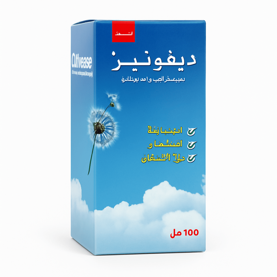 شراب ديفوناز 1/12 ملغ 100 مل