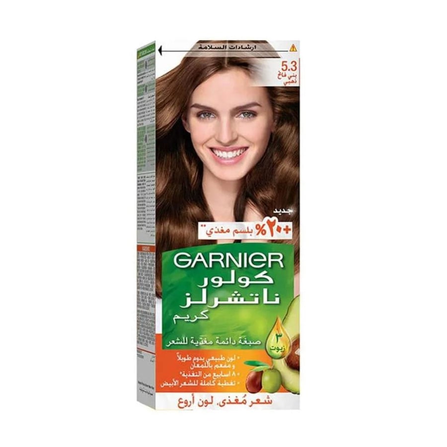 Garnier Color Naturals 5.3 Light Golden Brown Hair Color