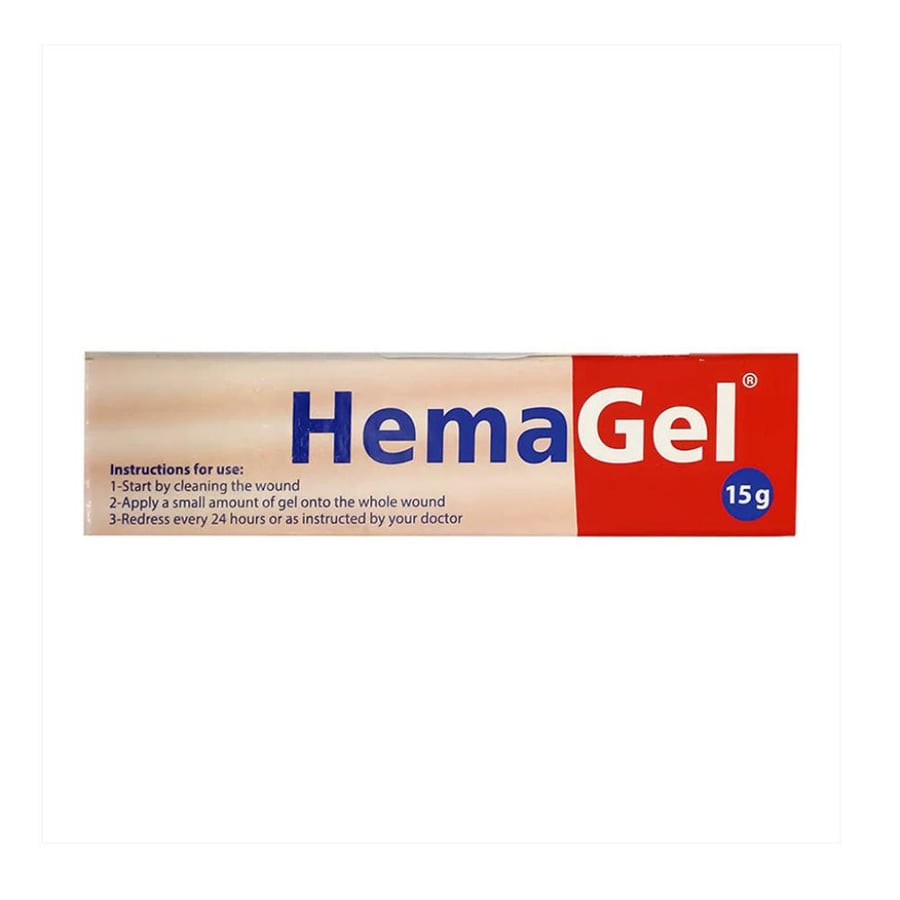 جل هيماجيل 15 جم