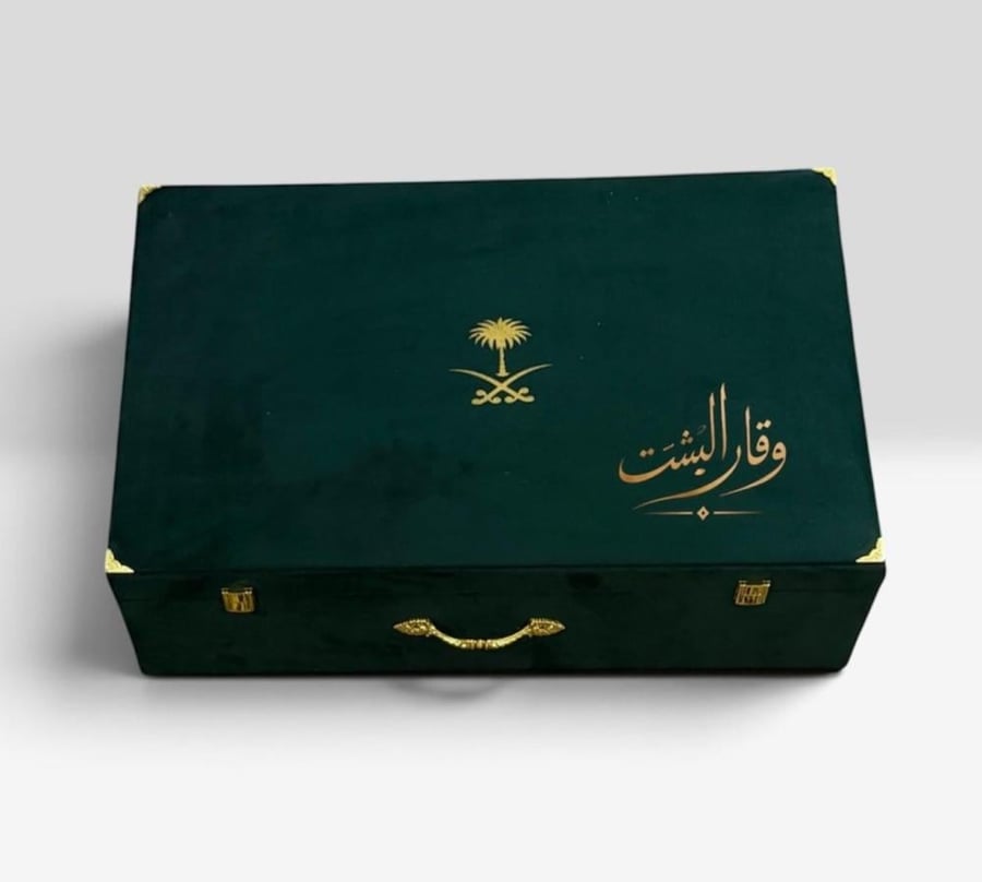 فروه تصميم خط عربي