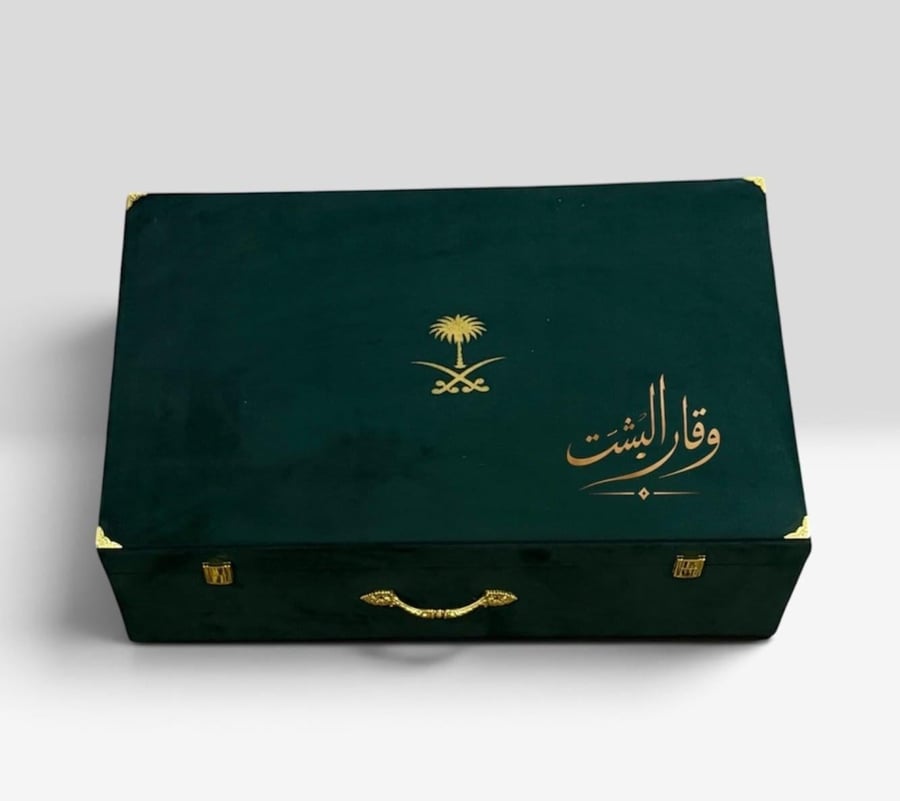 فروه طفيلي طبيعي خط عربي لونين