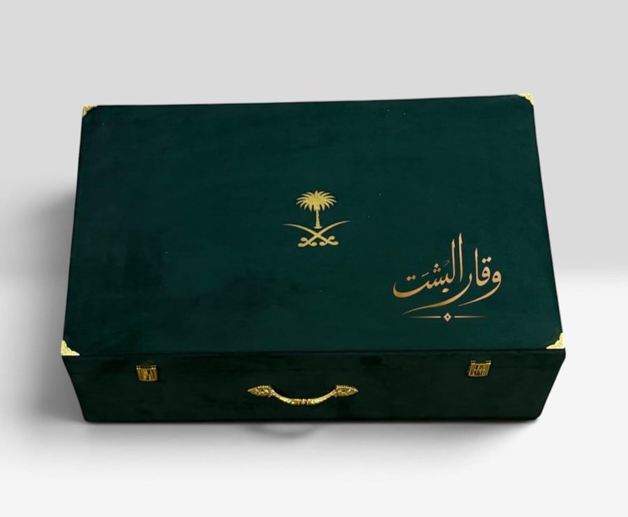 فروه وجهين تصميم ملكي كحلي مع رصاصي