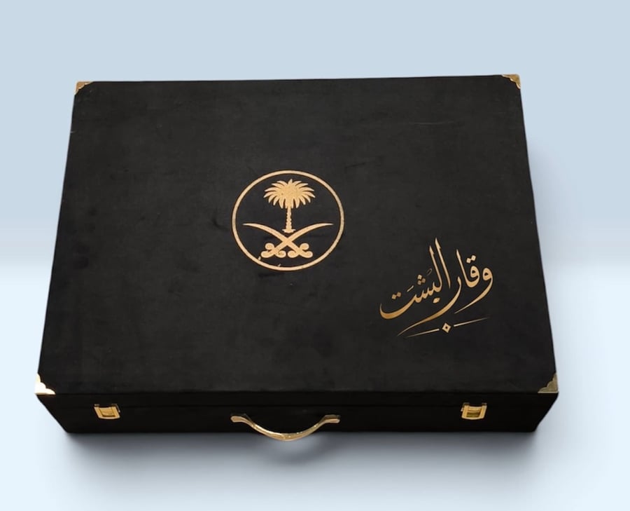 فروه طبيعي ملكي دقه بشت جميع الالوان