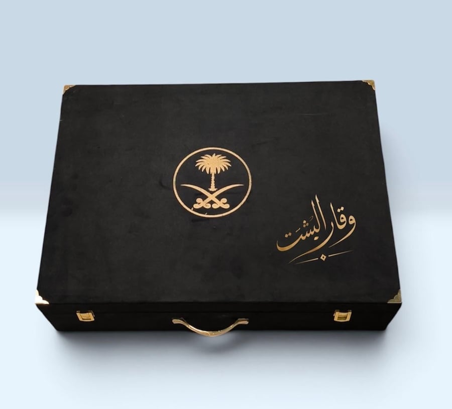 فروه طفيلي صناعي ملكي اسود
