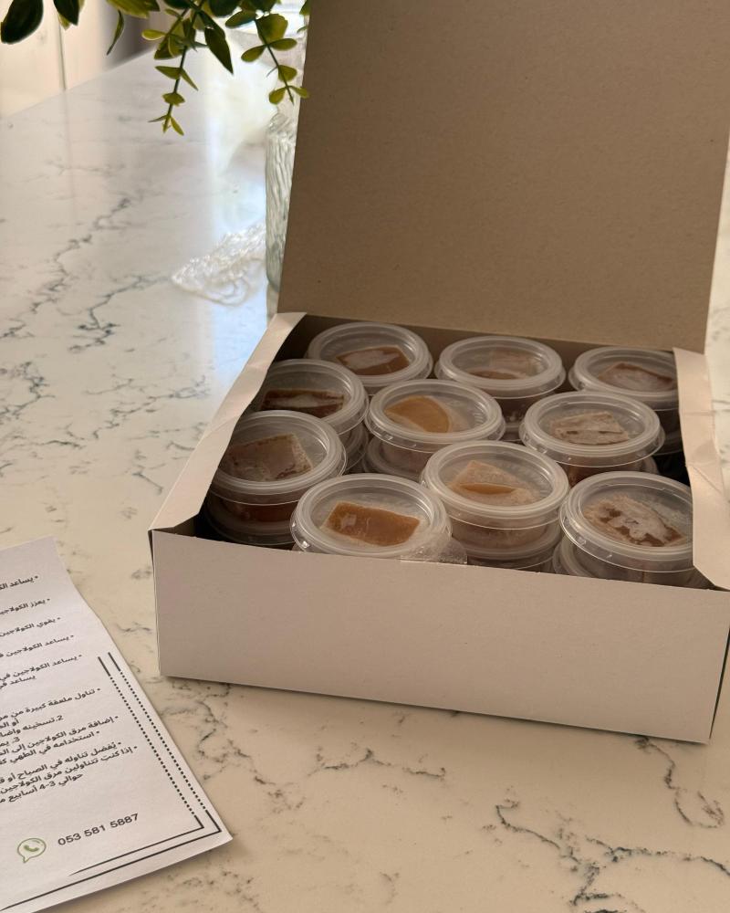 Natural collagen from cooked camel trotters carefully prepared for 17 hours contains 30 boxes enough for a full month