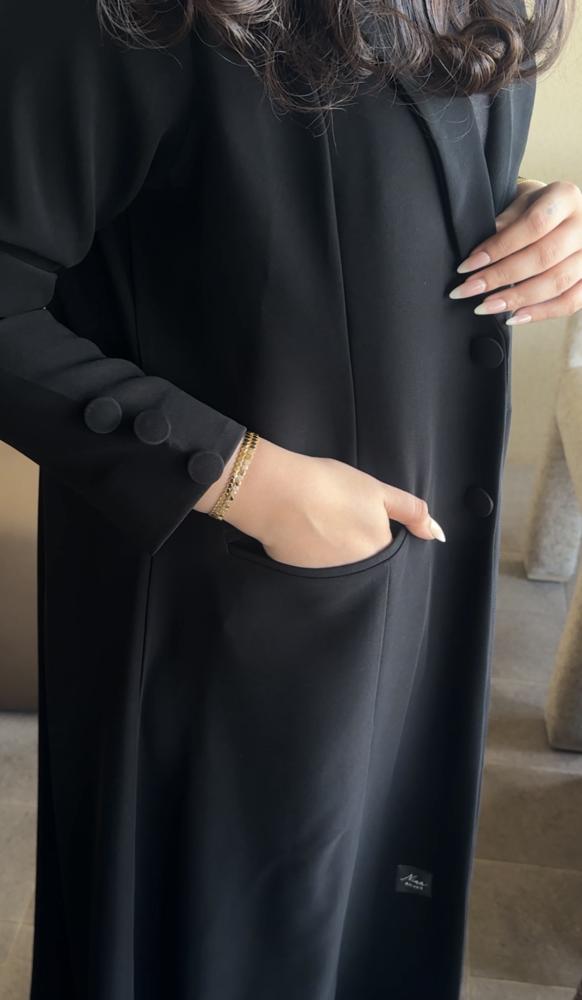 الجوهرة