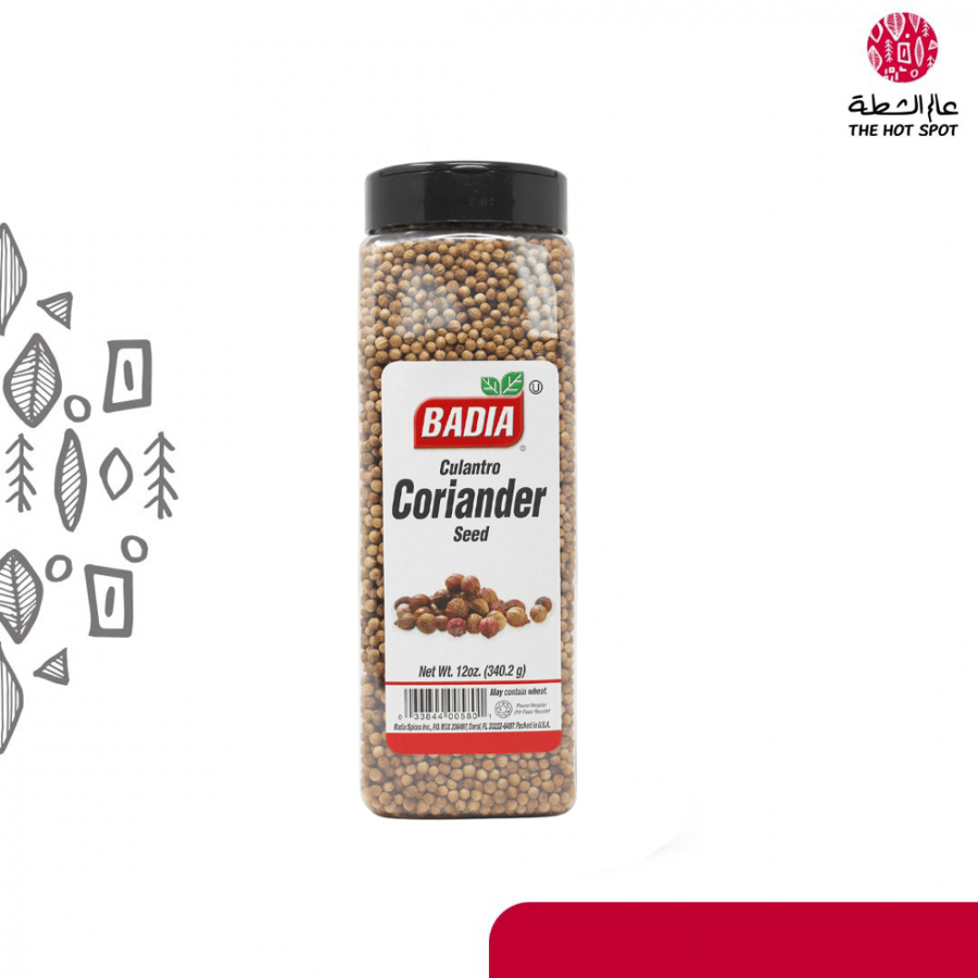Badia Coriandeer Seed | باديا بذور الكزبرة