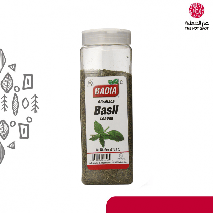 Badiya basil leaves