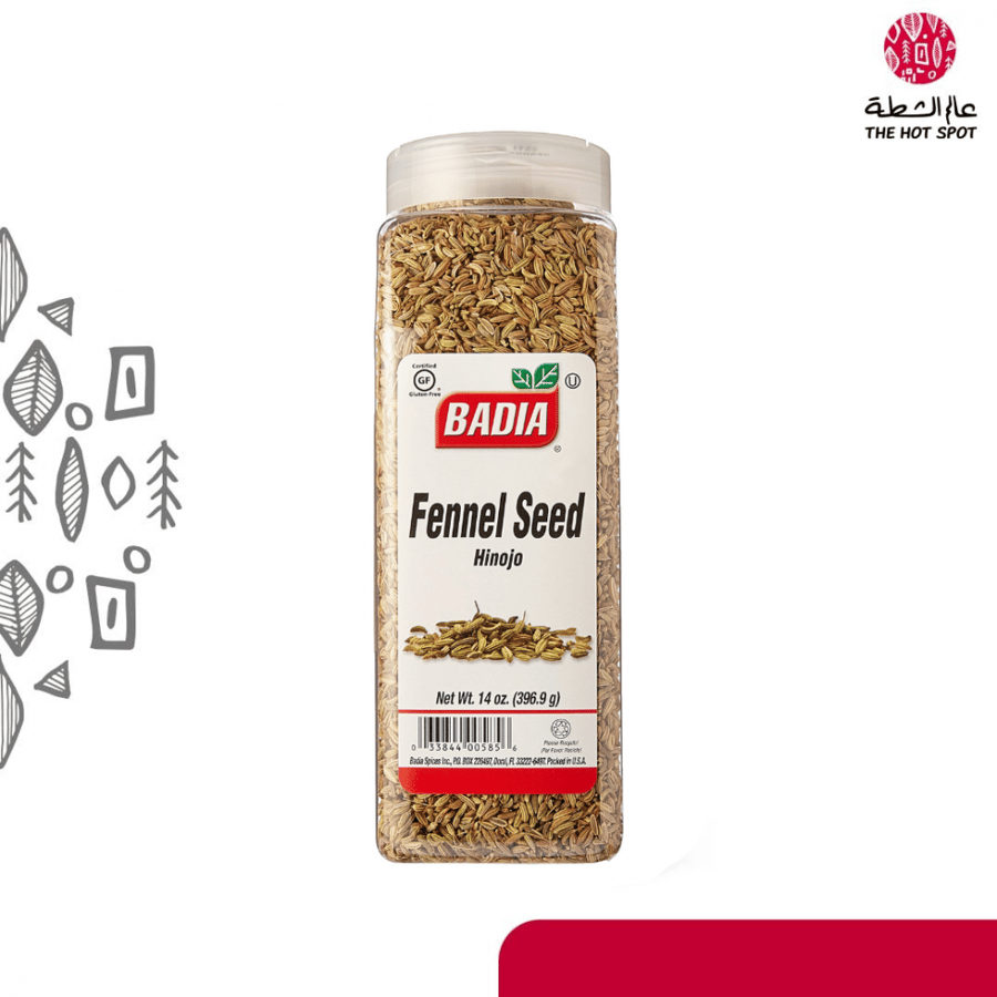 Badia Fennel Seed | بذور الشمر