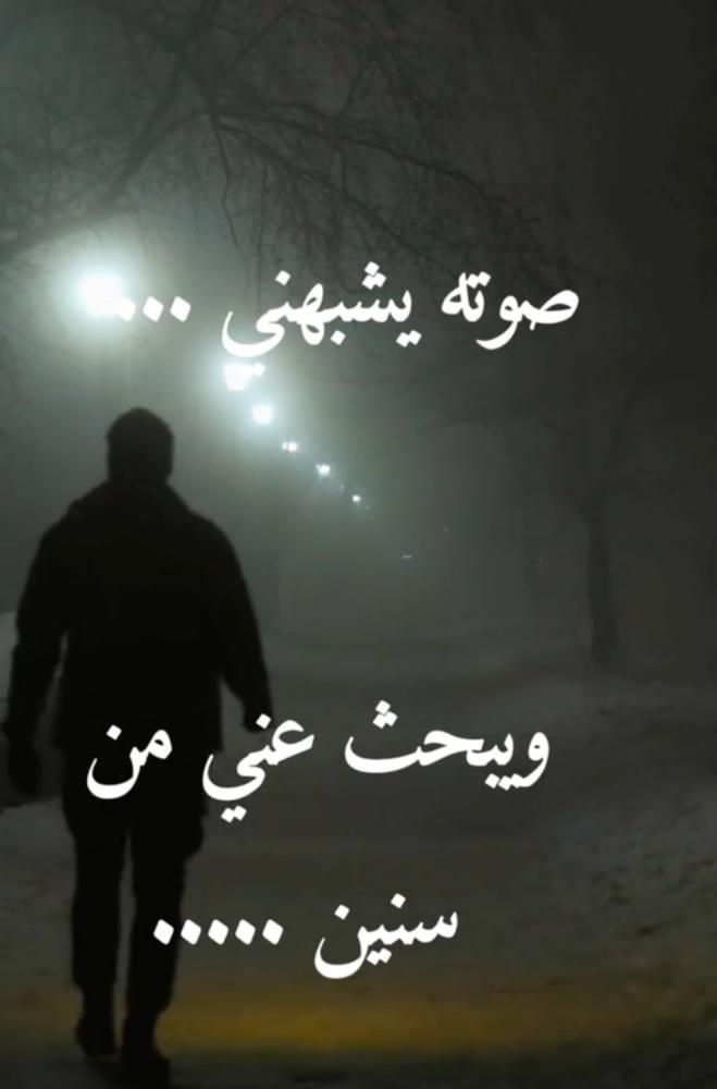 “ – تحميل مباشر” ⚡ عرض خاص  فقط لفترة محدودة.
