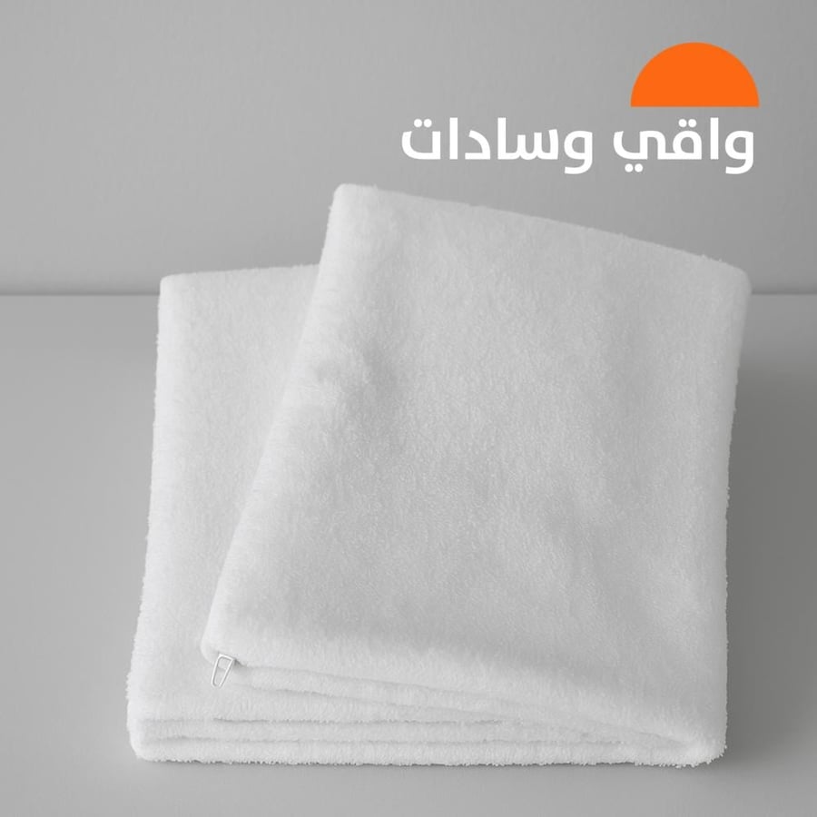 بكج اليوم الوطني - المقاسات المزدوجة