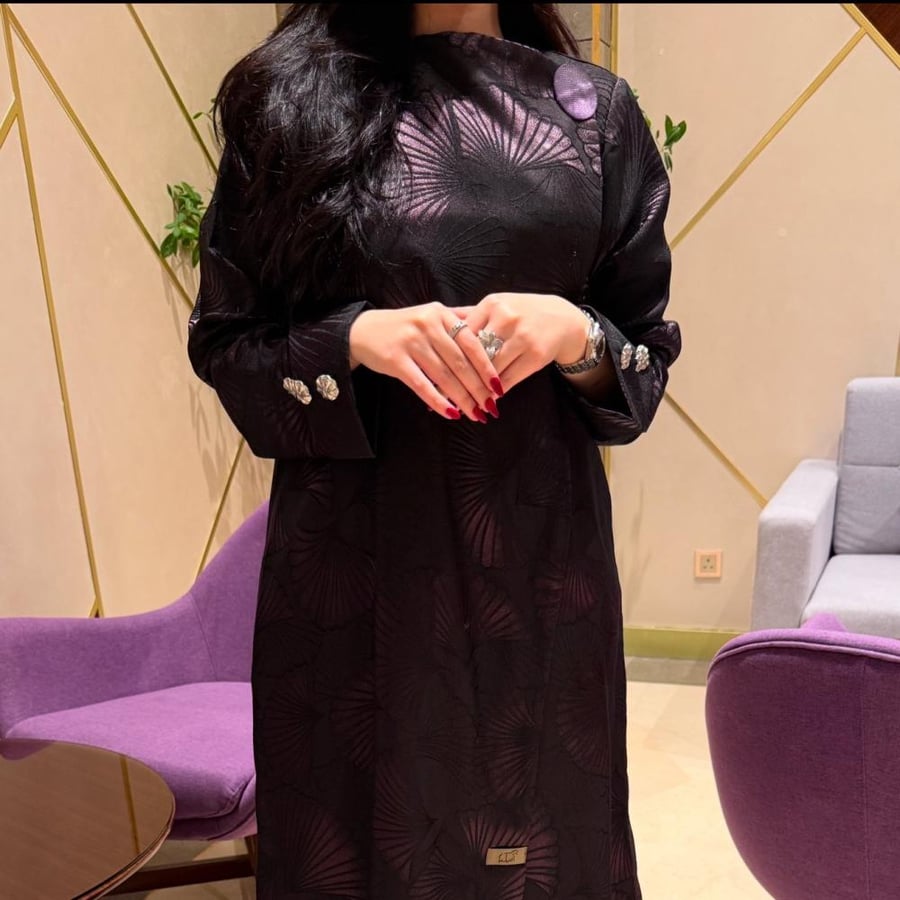 أصيلة الموف المزهر