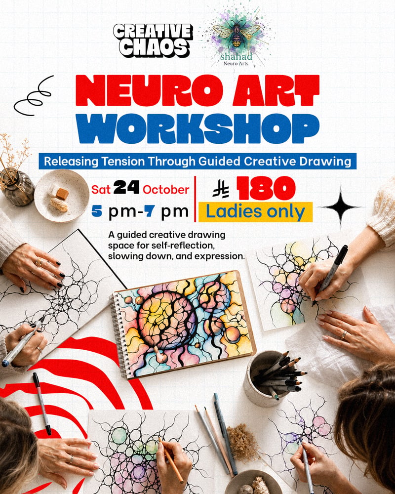 WOMEN ONLY - NeuroArt X Shahad Alkhaled (24 October)