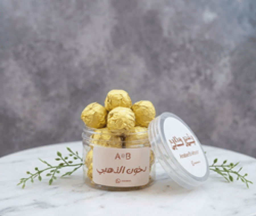 دخون الذهبي