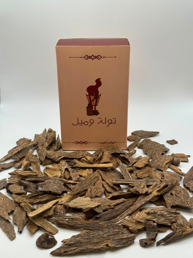 كلمنتان بونتيانك ميني سوبر مرتفع