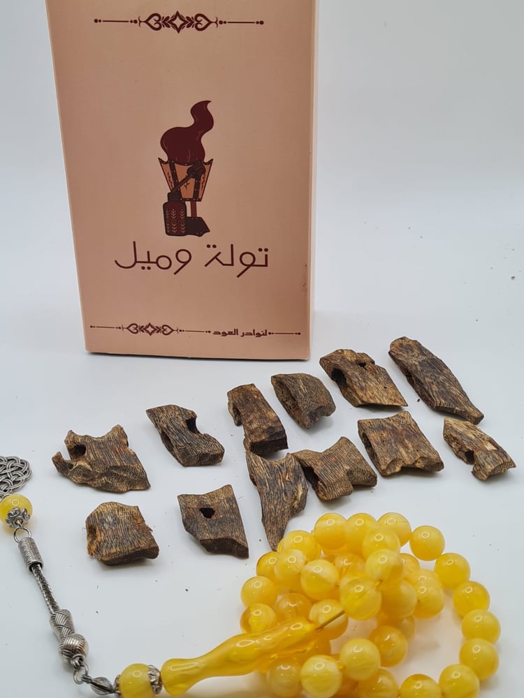 عود كينام صيني دبل وتربل سوبر