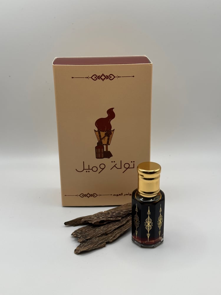 كوتشان تولة وميل