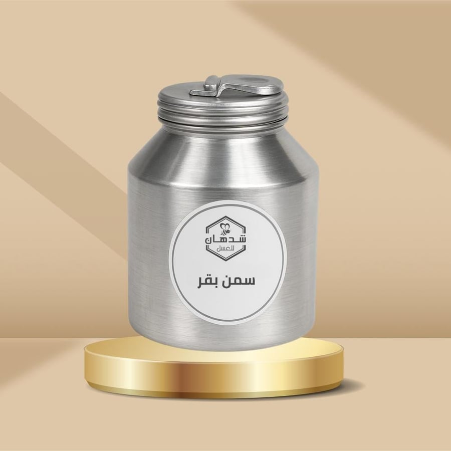 سمن بقر بلدي - شدهان للعسل