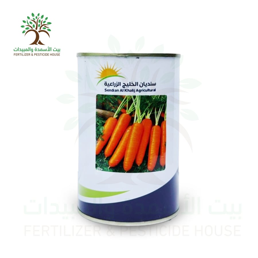 بذور جزر – نوع: نانتس (Carrot – Nantes)