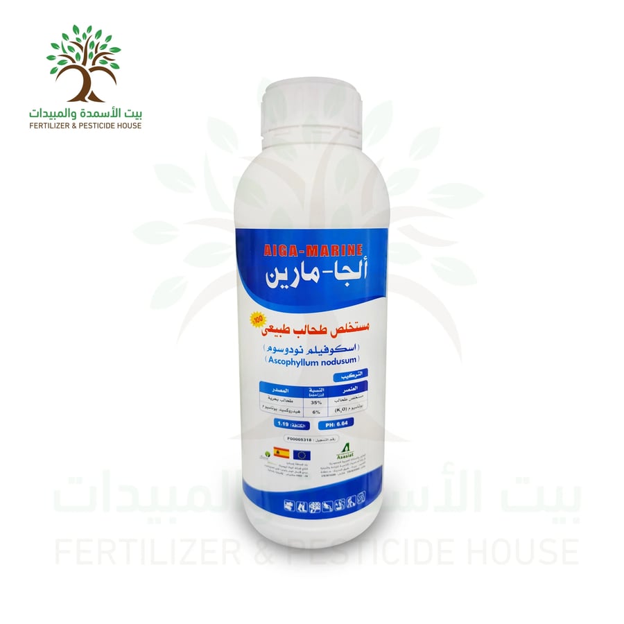 سماد ألجا ماجرين