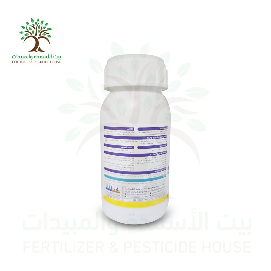 دلتاميك اي سي 18