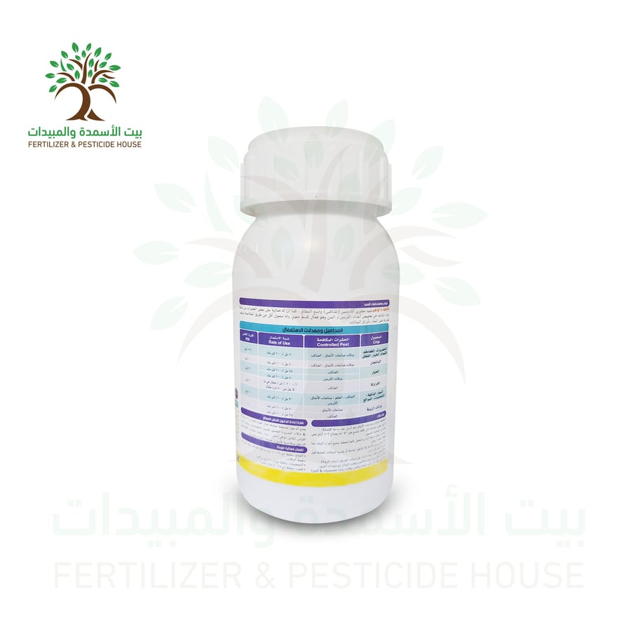 دلتاميك اي سي 18