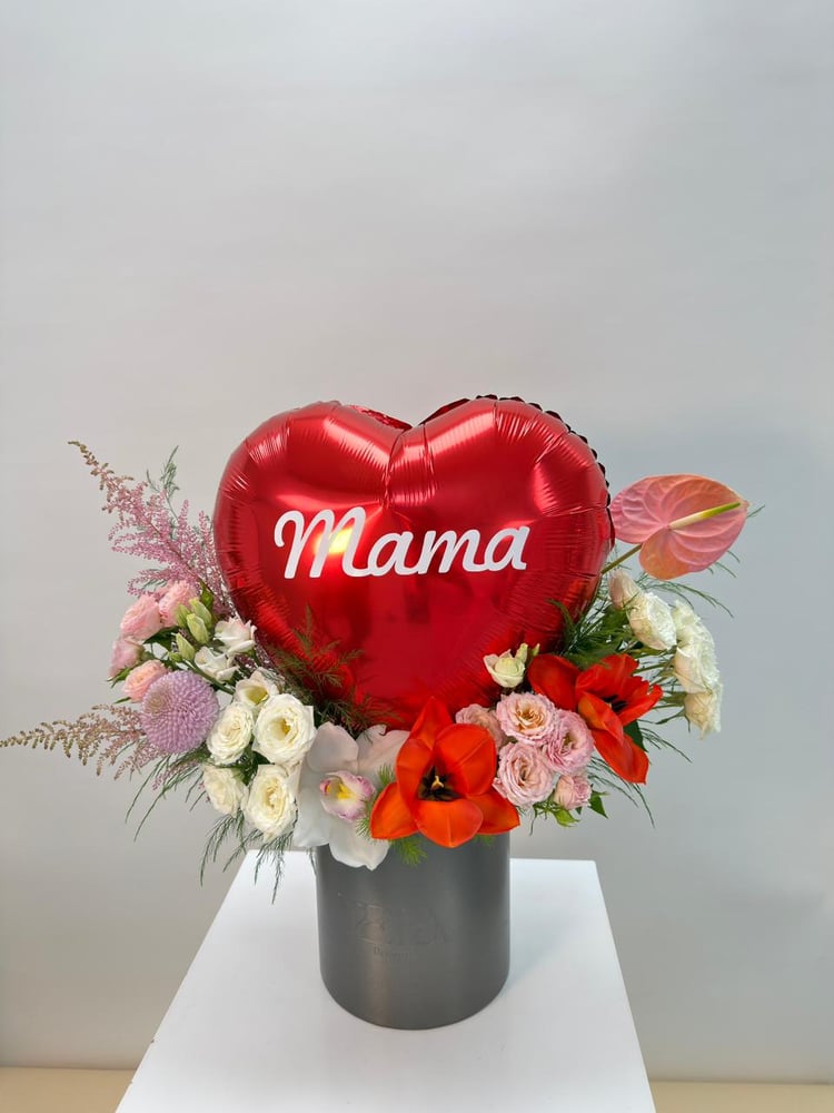 Mama box