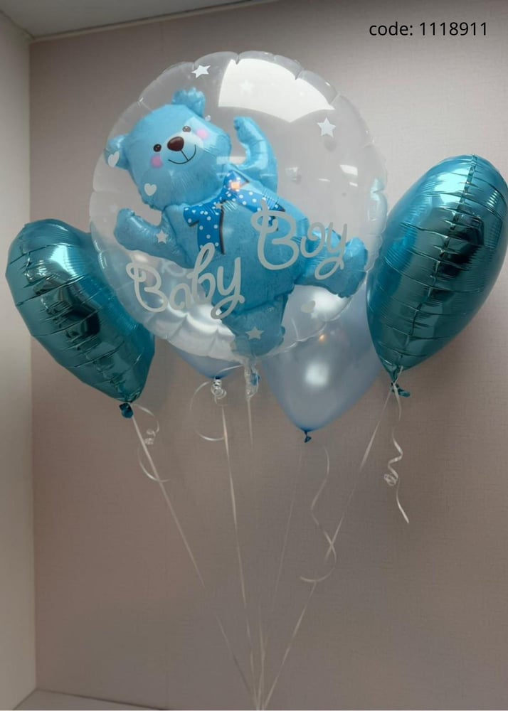 Helium balloons set for boys