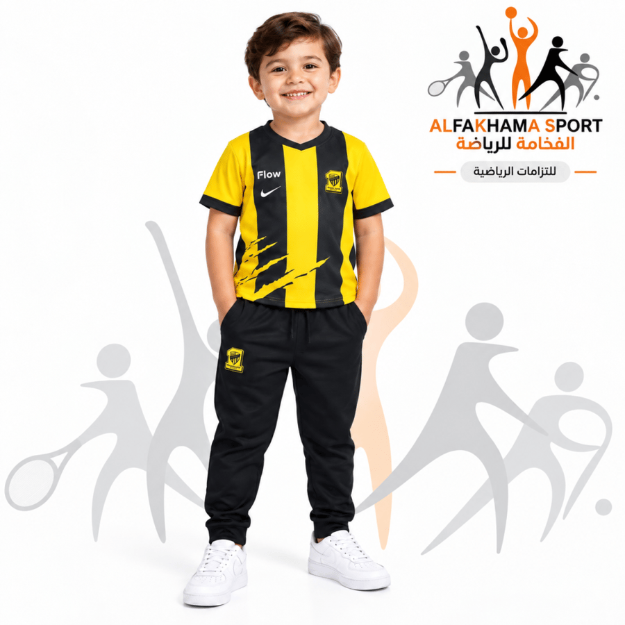 طقم الاتحاد الأساسي 2027 للأطفال وشبابي