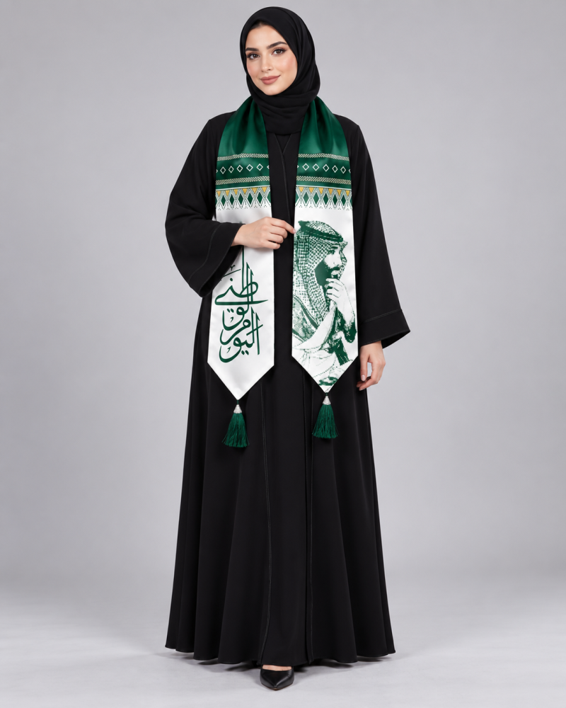 شال وطني نايلون فاخر 20