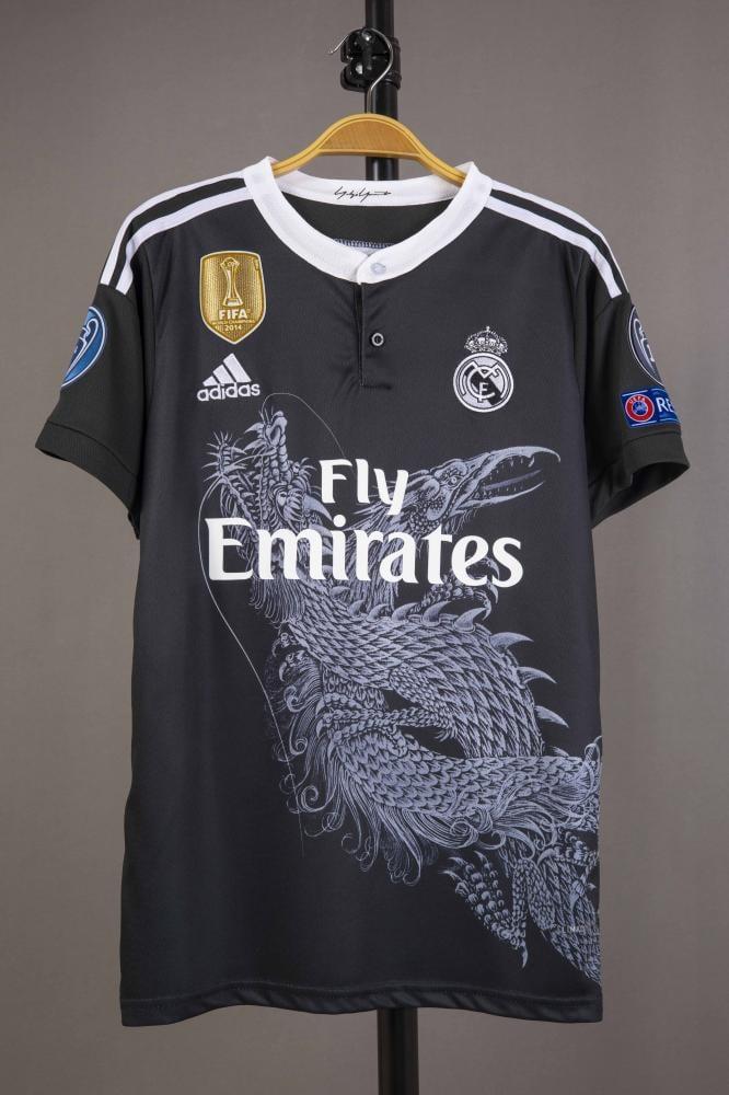 طقم ريال مدريد كلاسيكي
