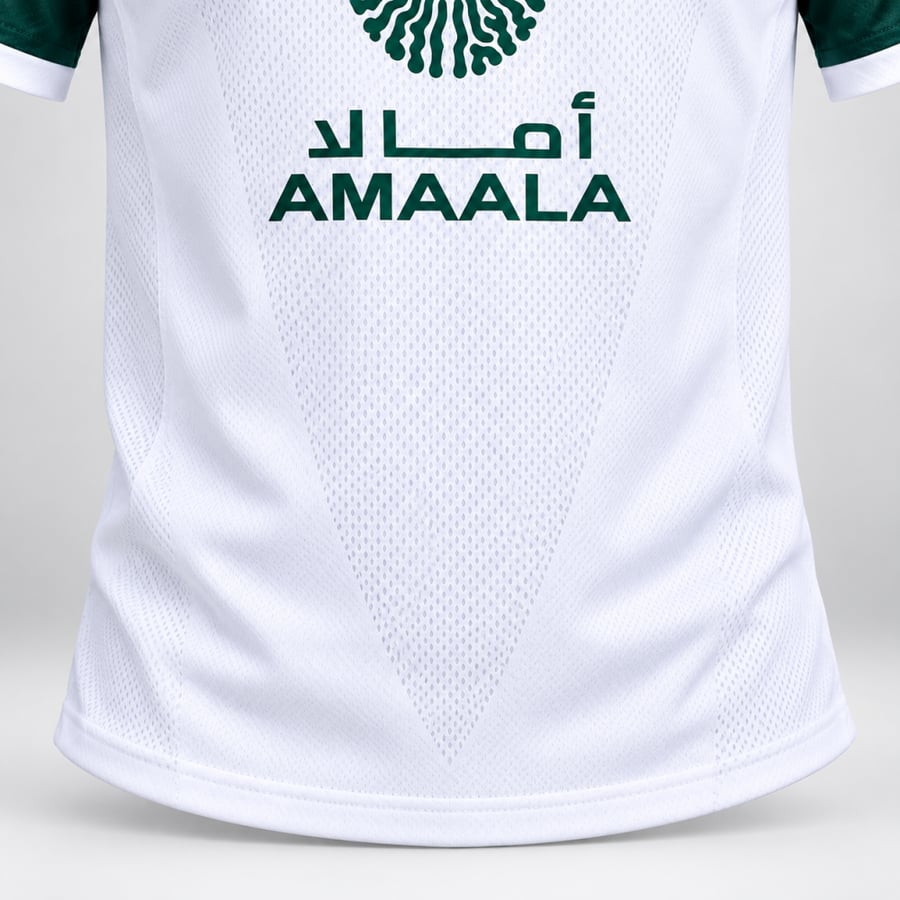 طقم الأهلي شباب وأطفال نسخة الجمهور