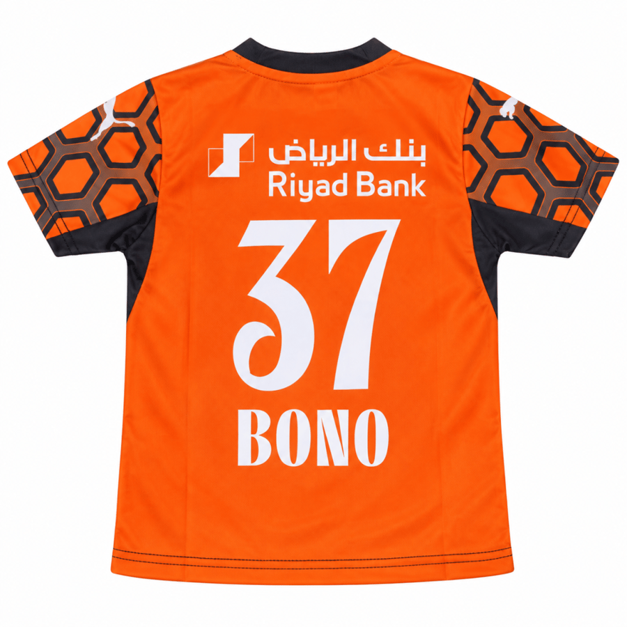 طقم الهلال البرتقالي – بونو 37 | أطفال وشباب