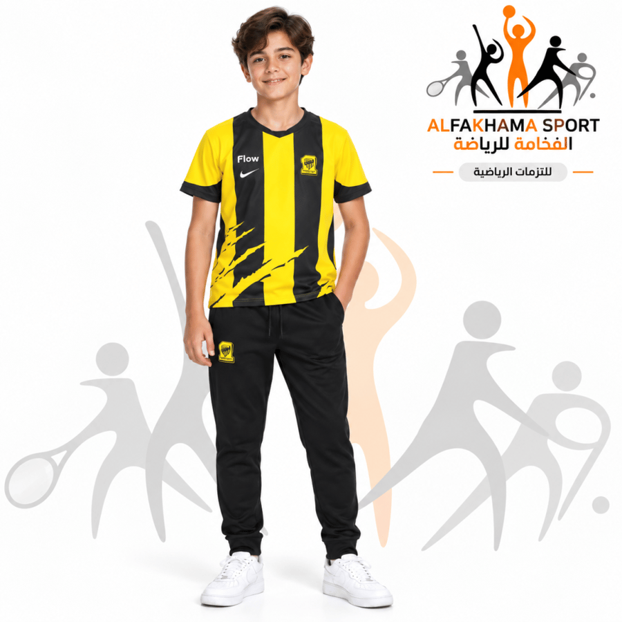 طقم الاتحاد الأساسي 2027 للأطفال وشبابي