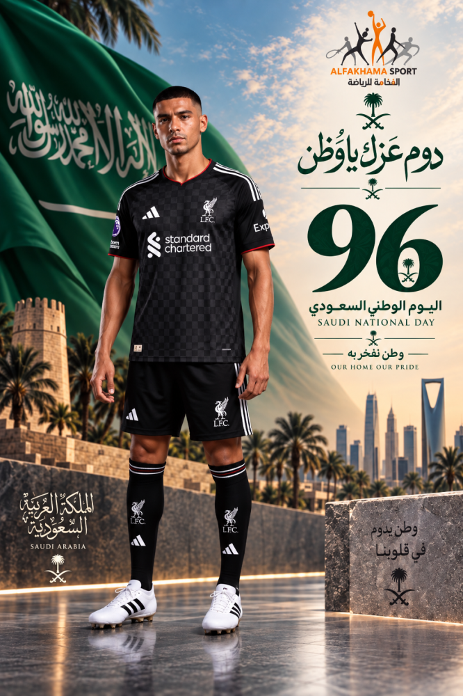 طقم ليفربول الأسود 2027 | Liverpool Black Kit 20