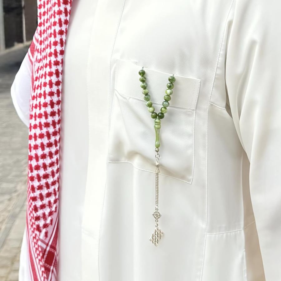اخضر ملكي معرق