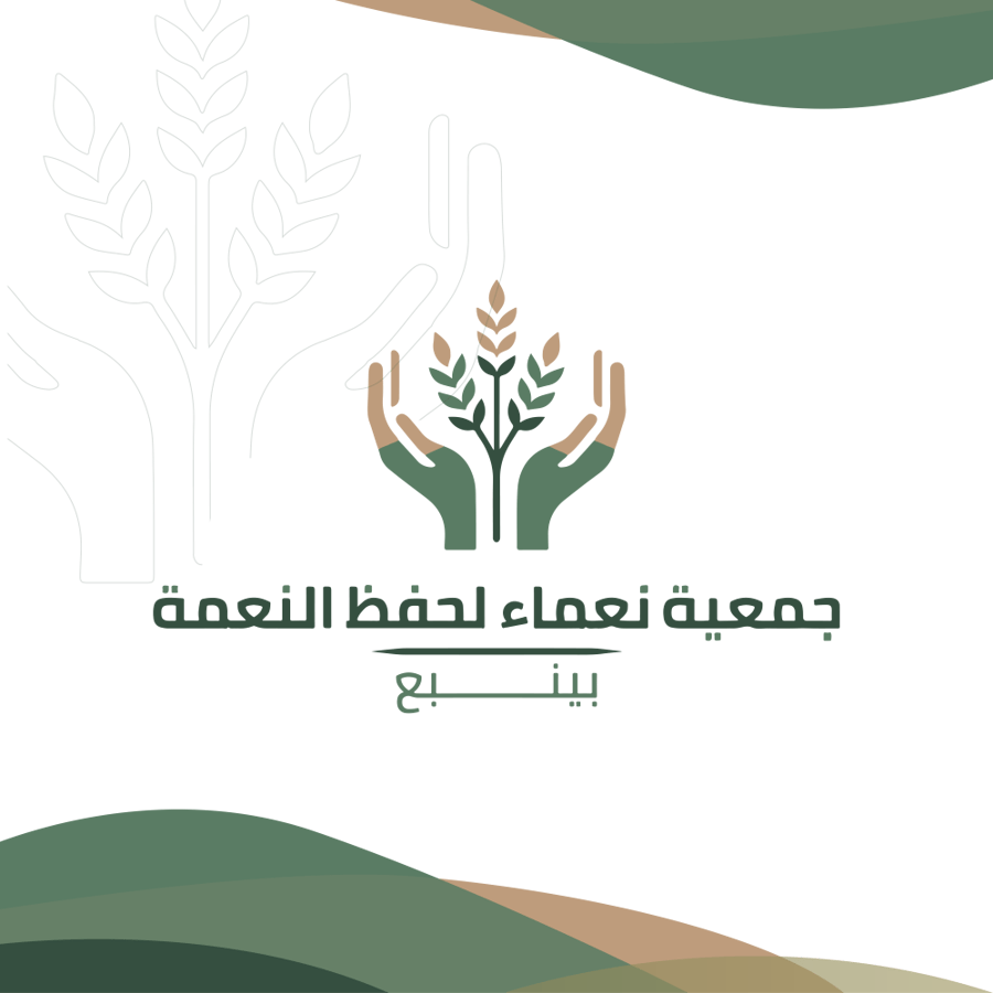 عضو عادي