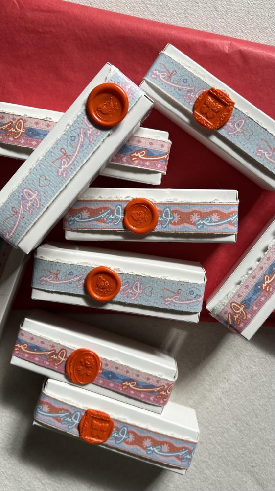 Mini Beauty Distributions