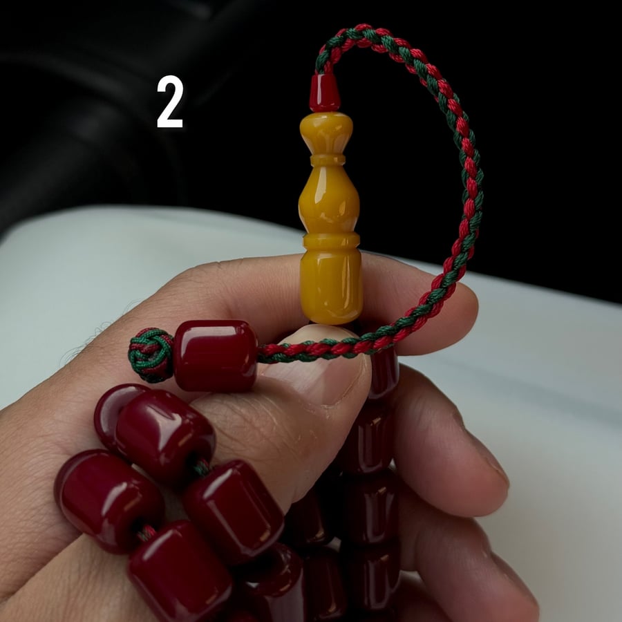 سبحة بكلايت مأنتك