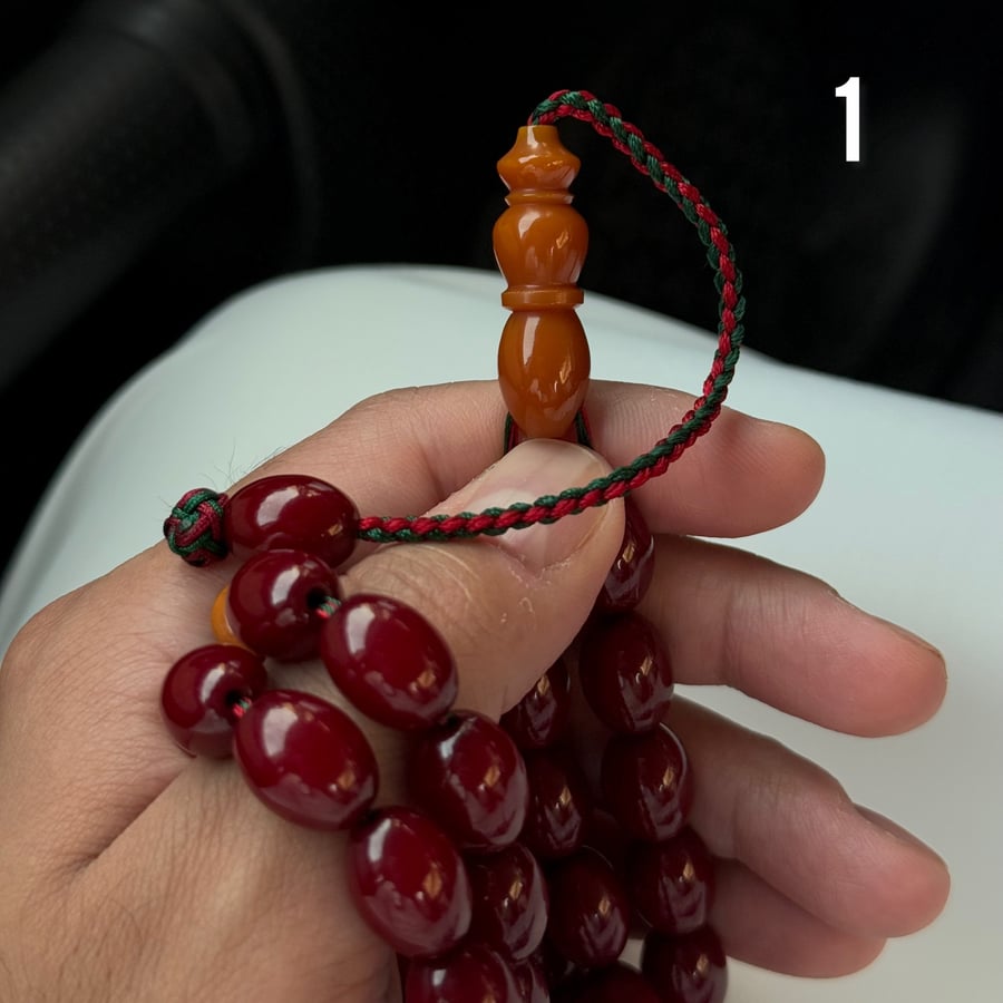 سبحة بكلايت مأنتك