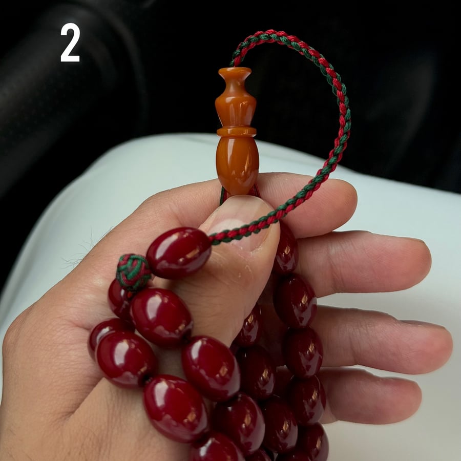 سبحة بكلايت مأنتك